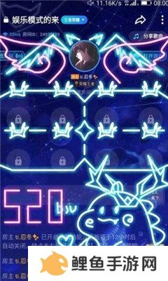天尚网
