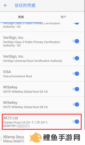 抓包精灵下载-抓包精灵app最新版下载