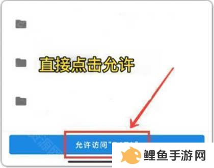 juzi666cc画质助手超广角