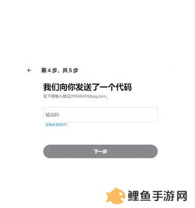 Twitter更改为X