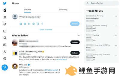 Twitter更改为X