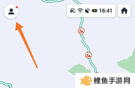 《高德地图》修改回家地址方法介绍