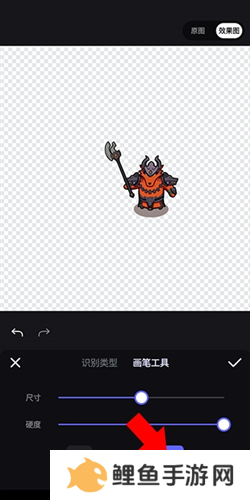 天尚网