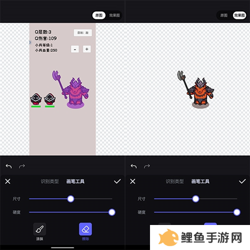 天尚网