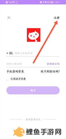 亲亲漫画VIP会员破解版