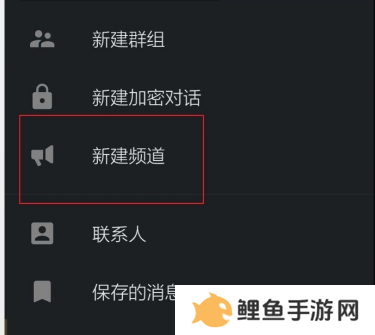 纸飞机官方