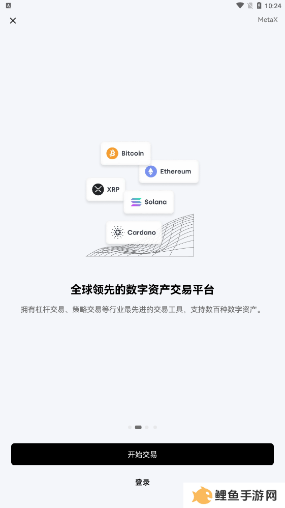okx钱包