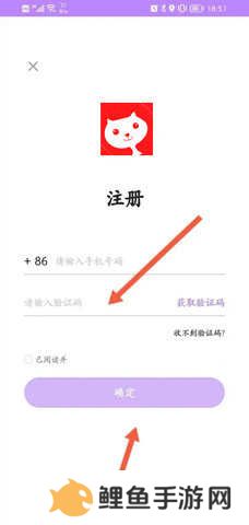 亲亲漫画VIP会员破解版