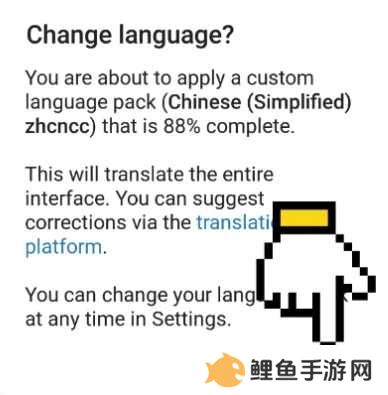 纸飞机官方