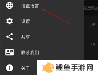 knots3d最新版图片6