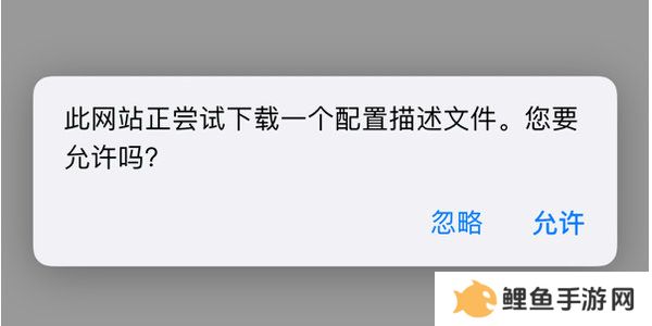 age动漫ios苹果版