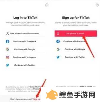 TikTok国际版抖音怎么注册1