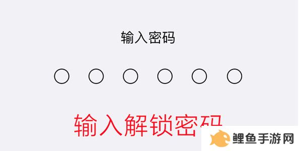 age动漫ios苹果版