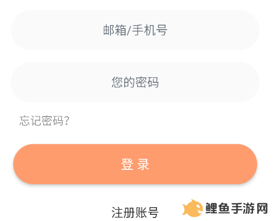 比漫熊2024