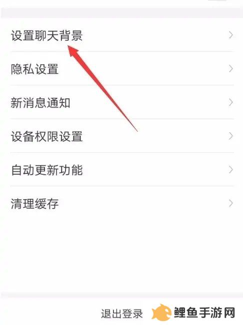 tape提问箱官网下载