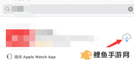 极乐园ios怎么下载