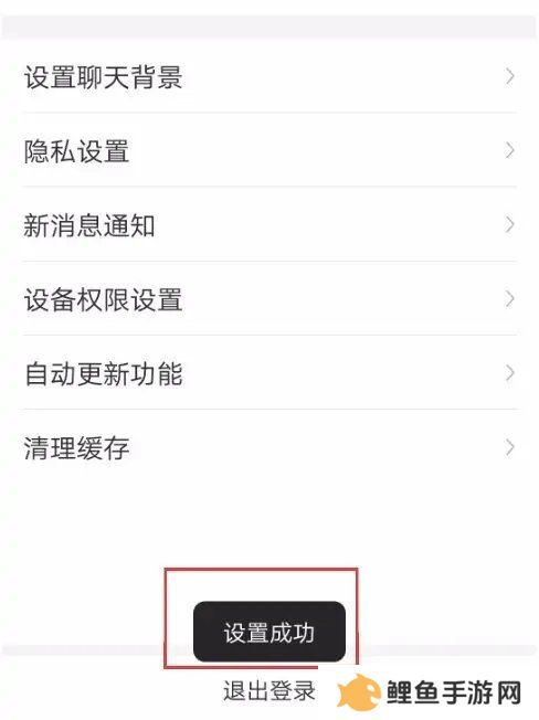tape提问箱官网下载
