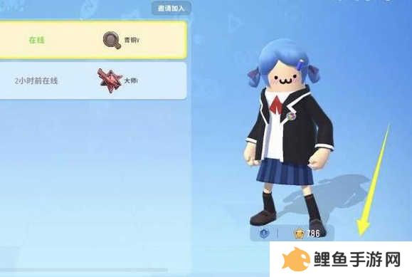 香肠派对怎么退出战队