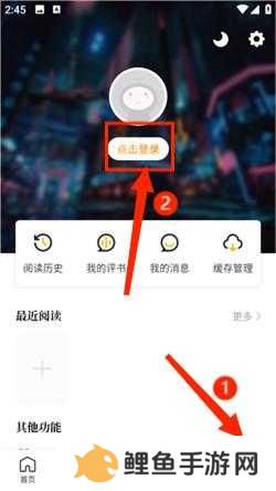 比漫熊2024
