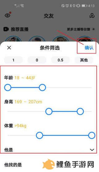 NES游戏网