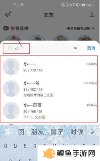 NES游戏网