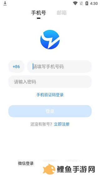 NES游戏网