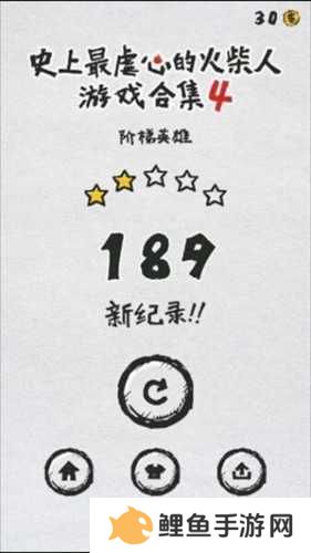MT管理器共存版