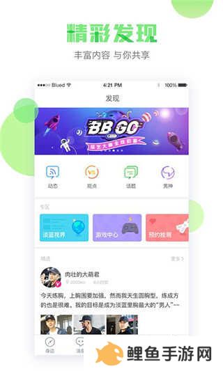 NES游戏网