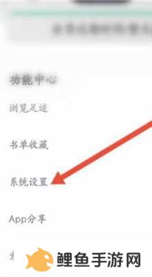 笔趣阁蓝色版官方