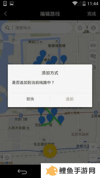 天下任我行