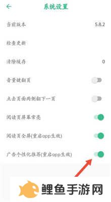 笔趣阁蓝色版官方