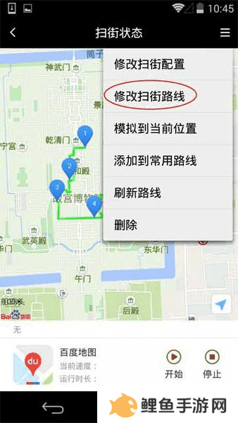 天下任我行