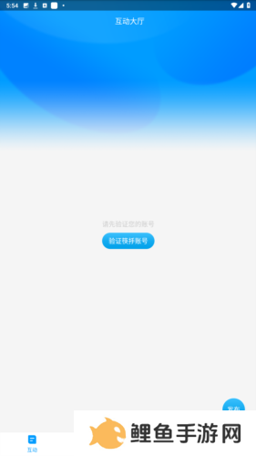 红人阁快手涨粉正版图片10