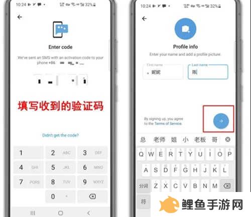 telegeram中文版官网下载