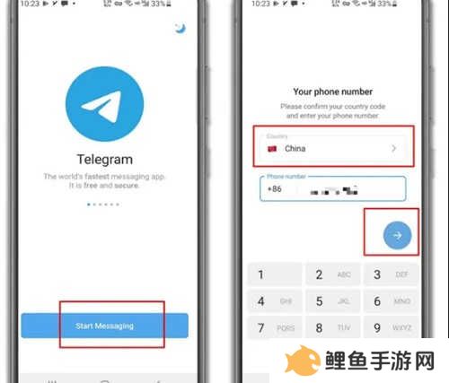 telegeram中文版官网下载