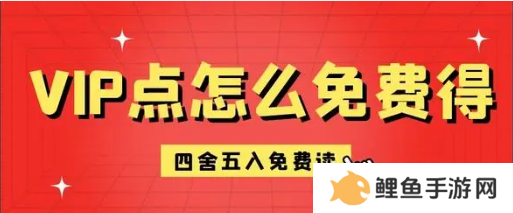 飞卢小说破解版2023无限书币如何白嫖