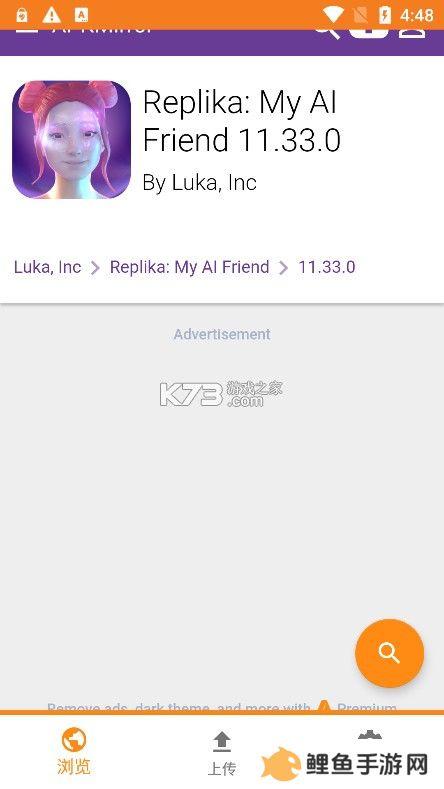 APKMirror v3.5 官方下载