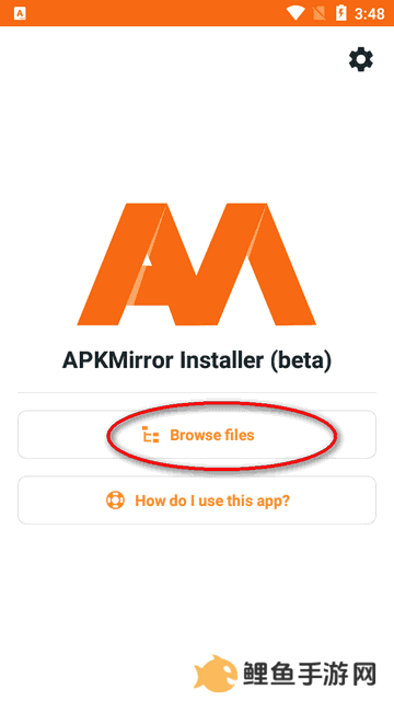 APKMirror Installer安卓版