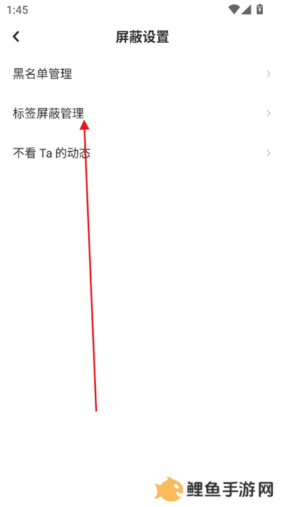 老福特app下载安装2025