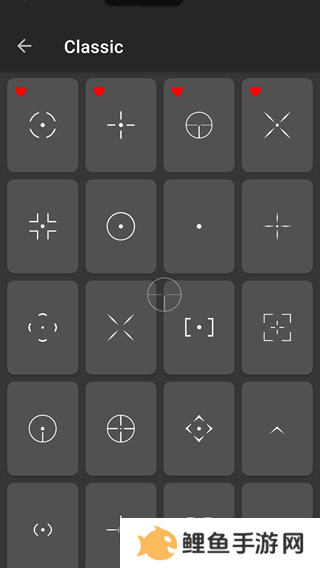 Crosshair Pro准星辅助器正版使用方法4