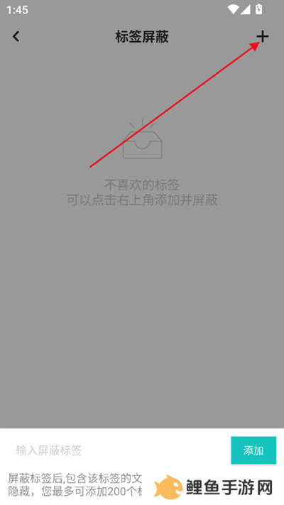 老福特app下载安装2025