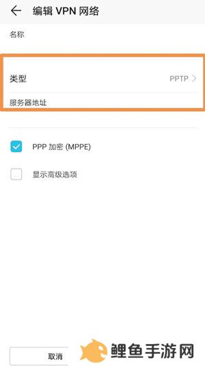 谷歌Play服务框架2025最新版