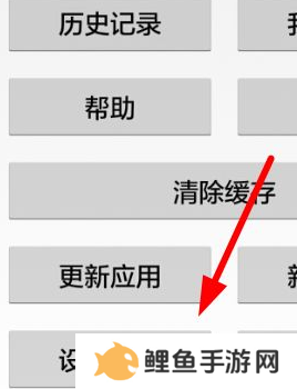 天尚网