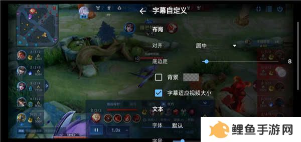 MX Player播放器TV最新版下载截图8