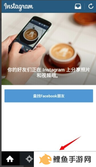 instagram截图