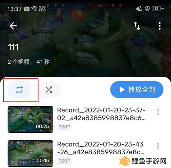 MX Player播放器TV最新版下载截图11