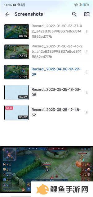 MX Player播放器TV最新版下载截图13