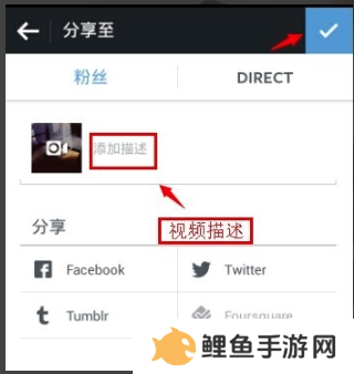 instagram截图