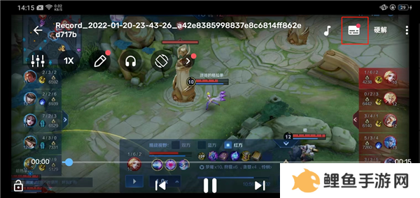 MX Player播放器TV最新版下载截图6