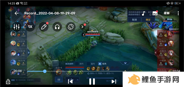 MX Player播放器TV最新版下载截图12